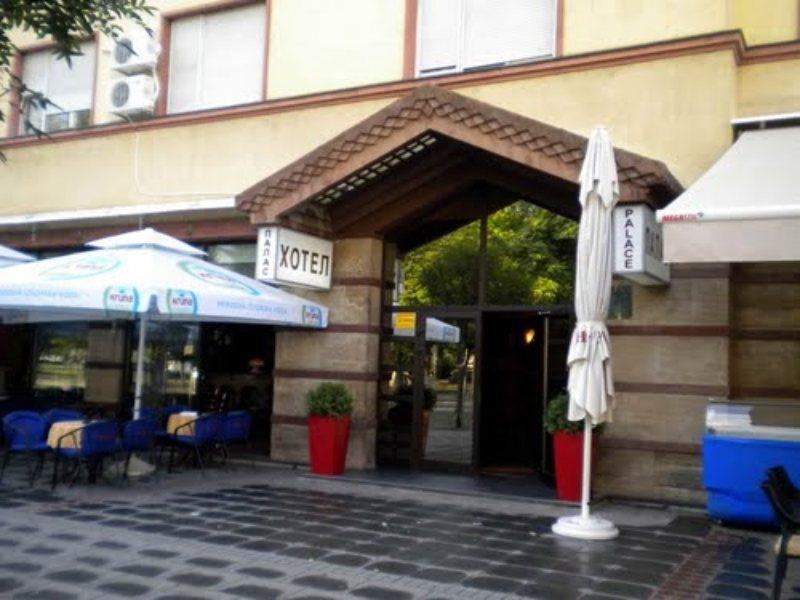 Hotel Zepter Palace بانيا لوكا المظهر الخارجي الصورة